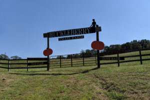 Huckleberry Trail Farm is conveniently located right on Hwy 64 between Siler City and Pittsboro.